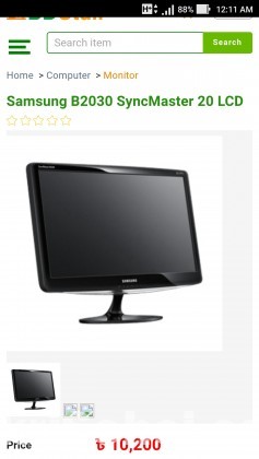 Samsung Computer Monitor